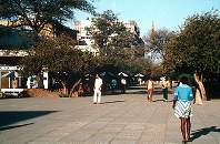 Gaborone Mall