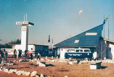 Gaborone Trade Fair ground, 1979