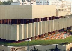 Buildings of the ITU, Geneva