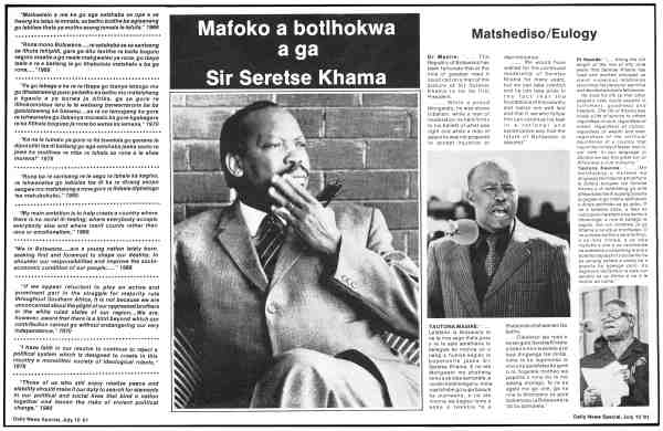Daily News eulogy page 3/4
